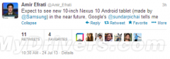 Android5.0附体 新一代Nexus10曝